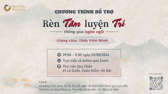 logo_course